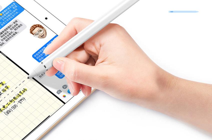 Digital Stylus for Touch Screen Devices