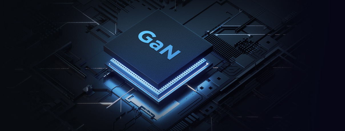 What Is a GaN Technology Charger?