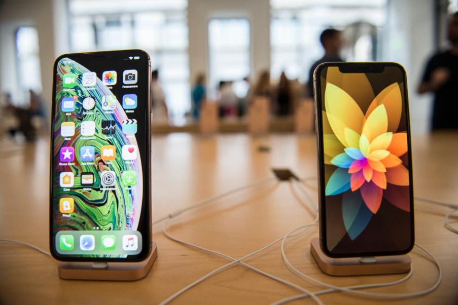 iPhone XS vs. iPhone XR