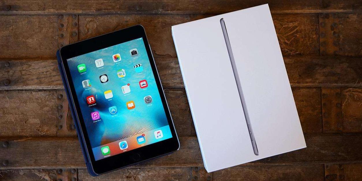 protect your iPad mini 5 screen