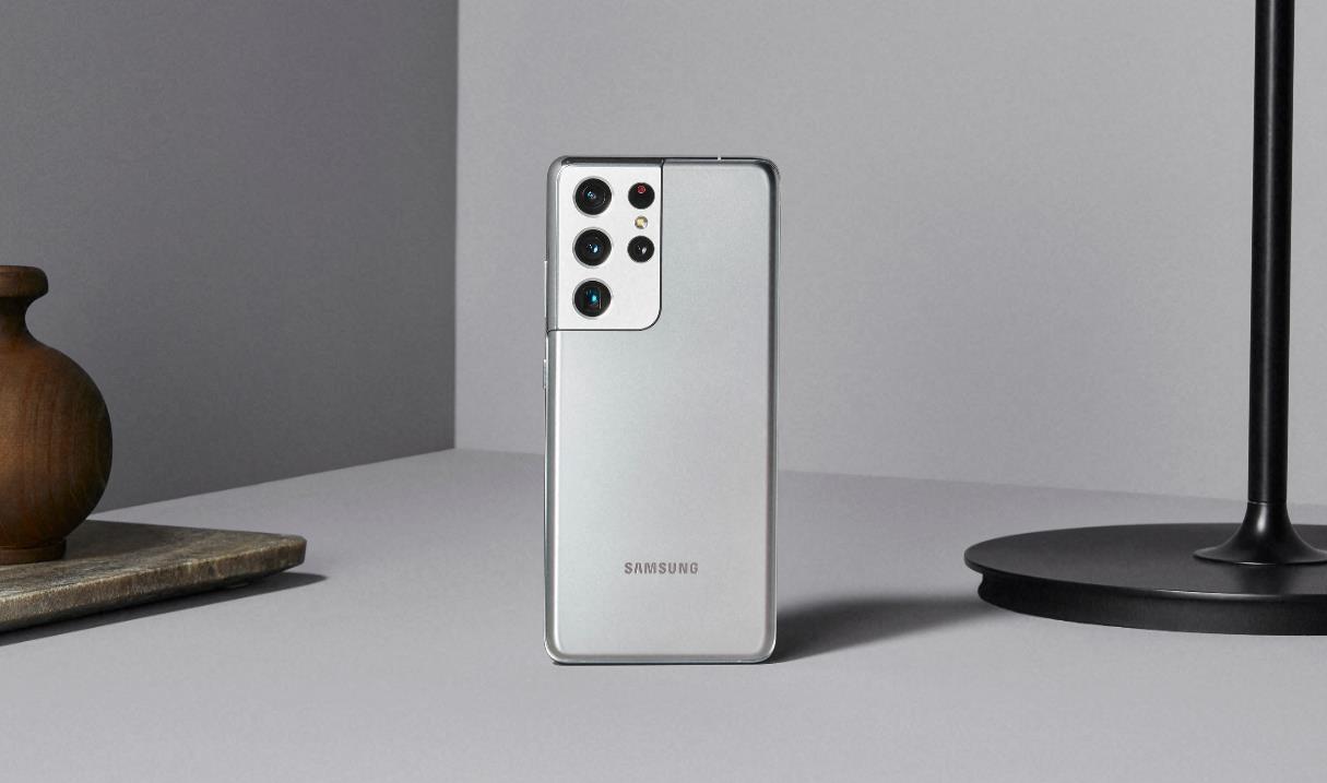 Galaxy S21 Smartcase +Battery, +Memory, + SDcard & EnviroSensor