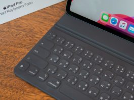 Best Magnetic Keyboard Cases for iPad Air 4