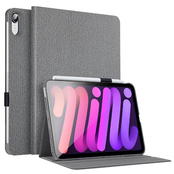 5 Best iPad mini 6 Cases with Pencil Holder in 2022 ESR Blog