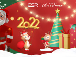 christmas sale 2022