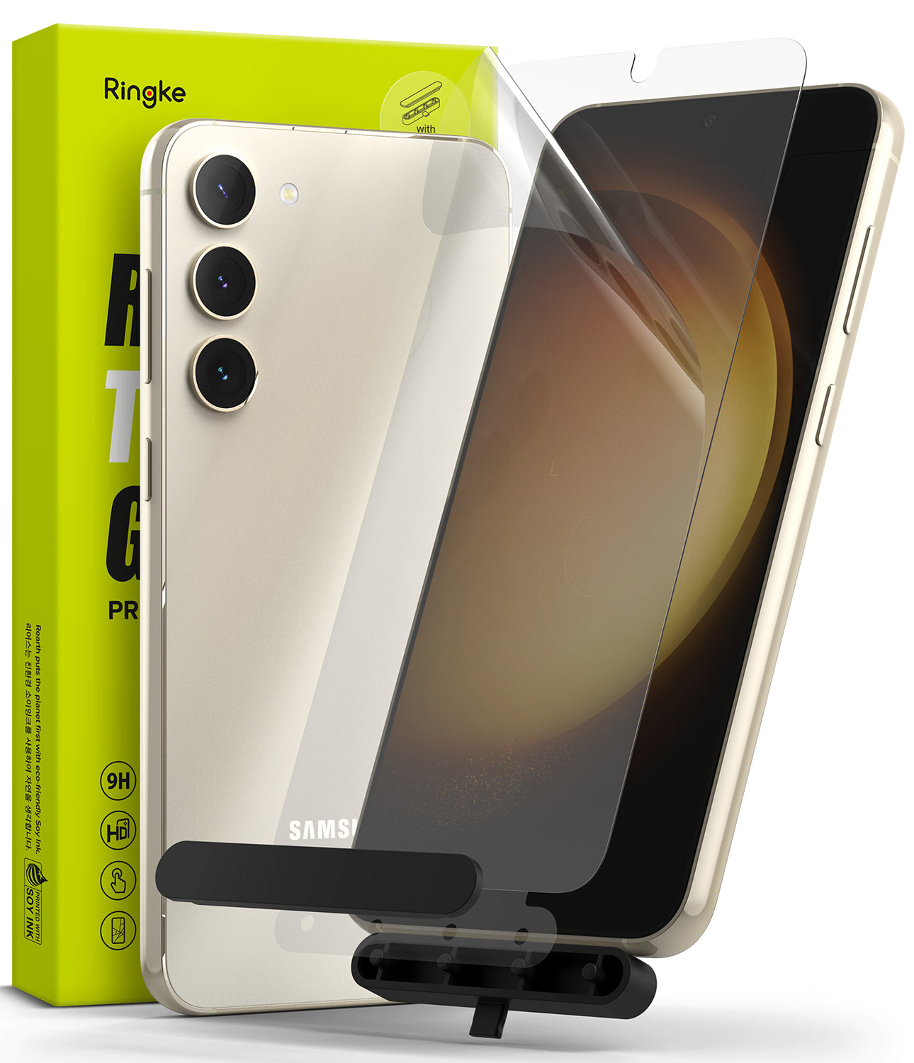 best screen protector s23 plus
